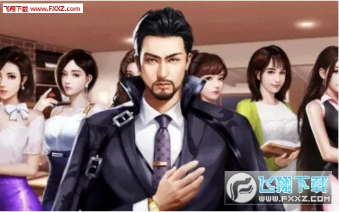 ҵս(ҵӪϷ)v1.0 ֻͼ