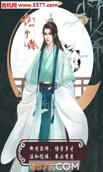 һ2025ٷ°汾v2.7 ٷͼ