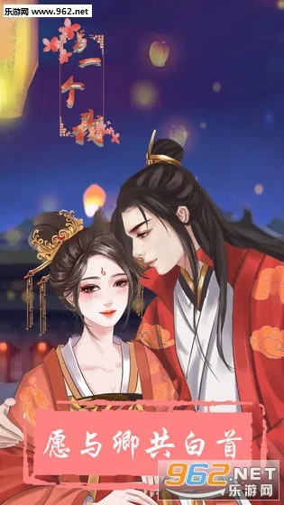 һ2025ٷ°汾v2.7 ٷͼ