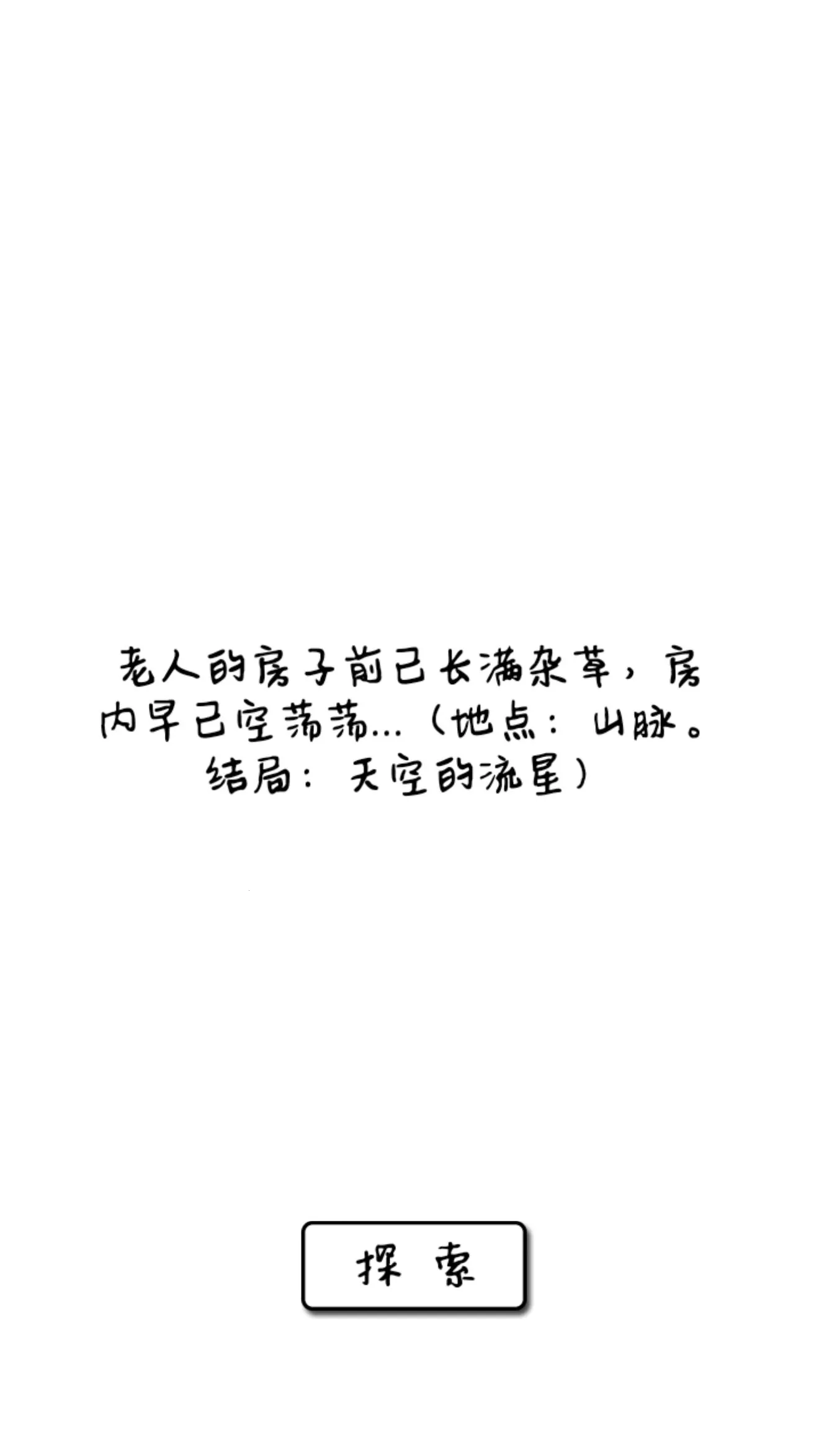 ж2025°汾v1.2.18 Ѱͼ