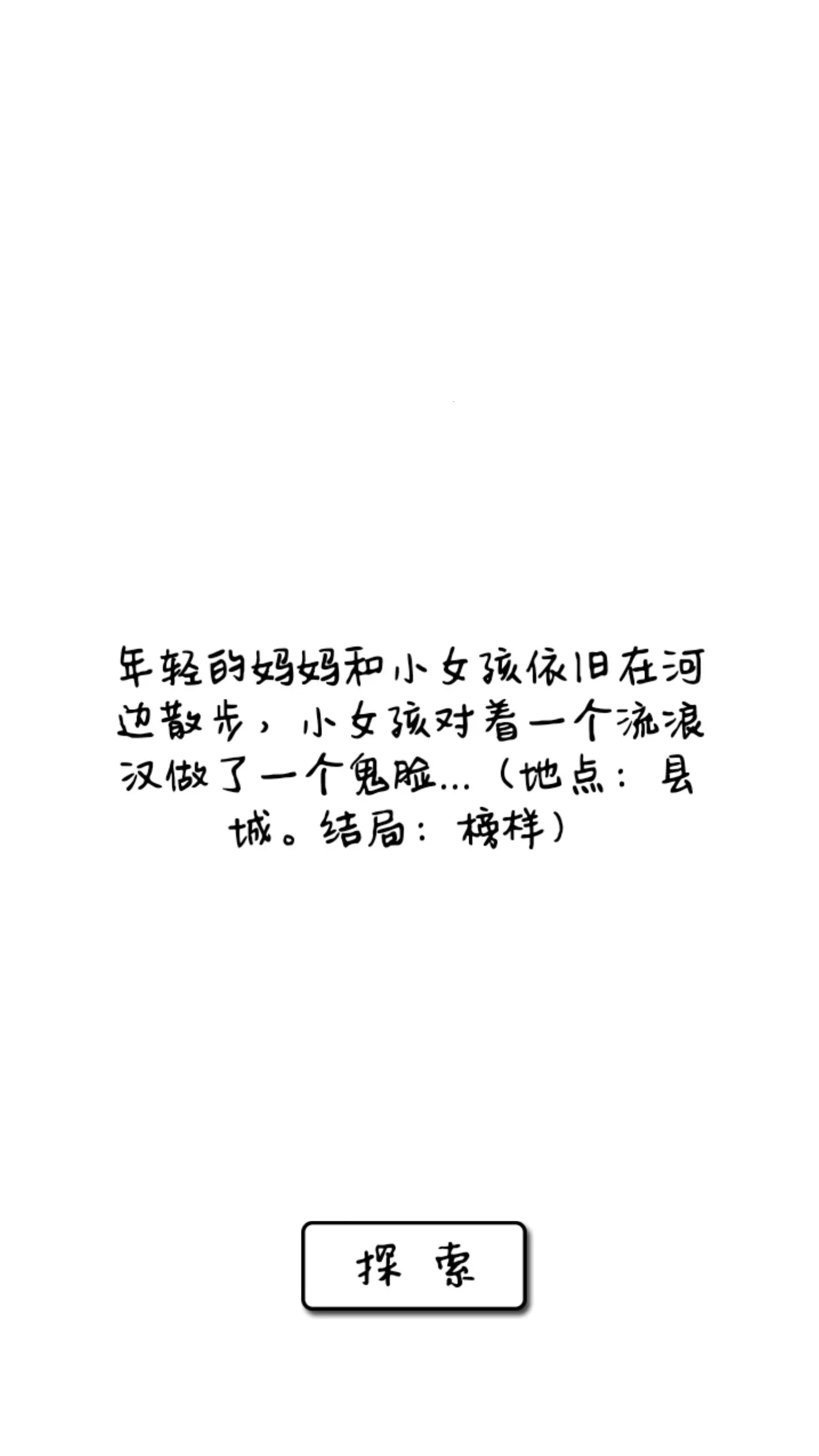 ж2025°汾v1.2.18 Ѱͼ