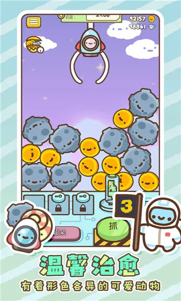 ȳ޻(ȳץ)v1.0.1 ٷͼ