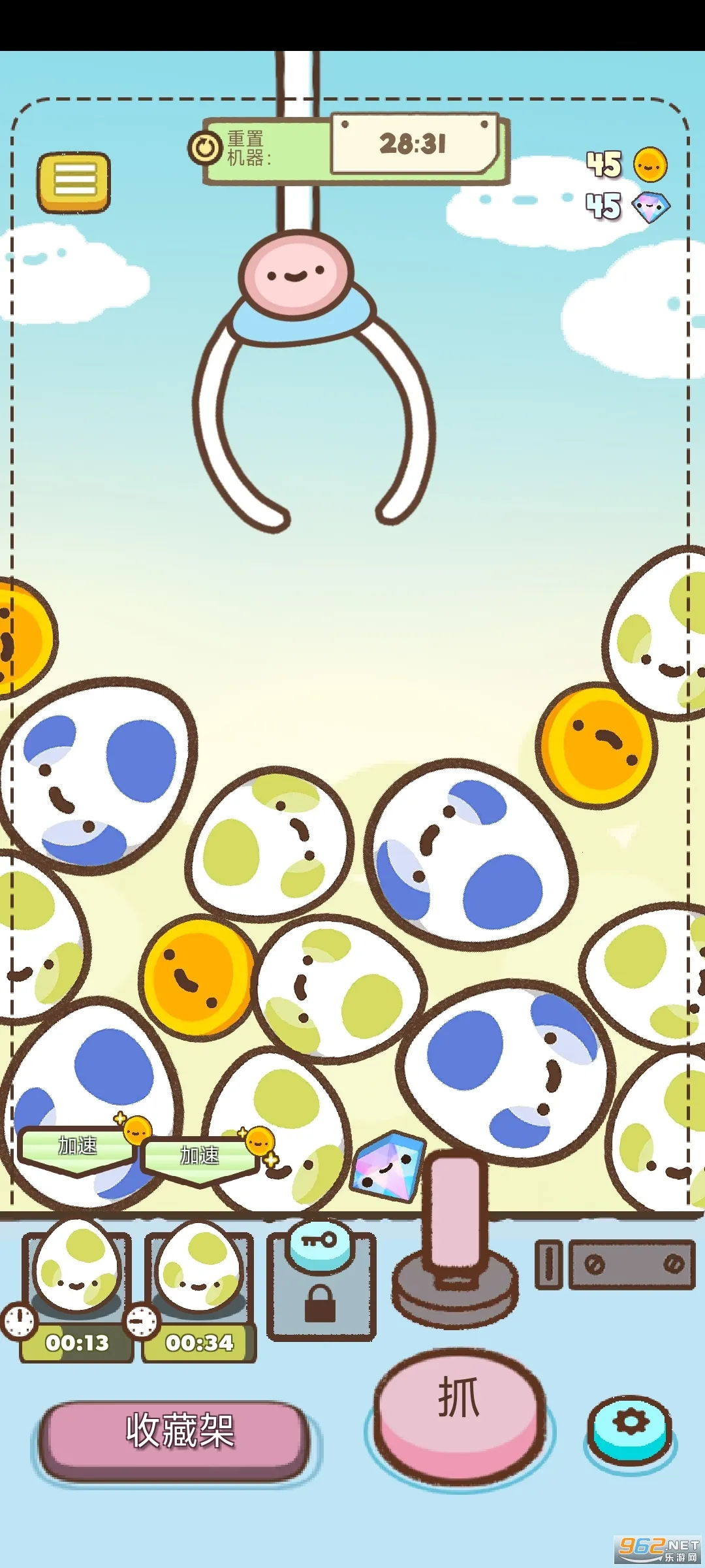 ȳ޻(ȳץ)v1.0.1 ٷͼ