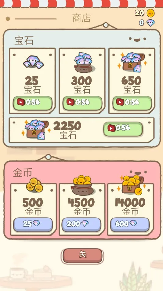 ȳ޻(ȳץ)v1.0.1 ٷͼ