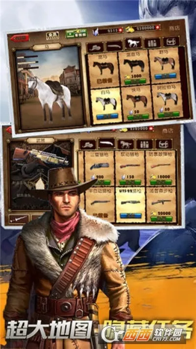 ţģ(ţϷ)v3.0.0 ٷͼ