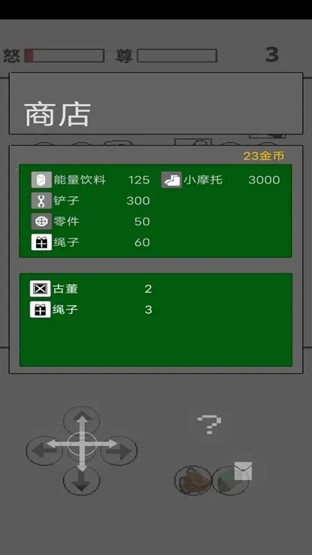 ƶ(ƶϷ)v1.1.4 ٷͼ