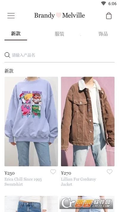 BrandyMelville(ι)v1.4.0 ٷͼ