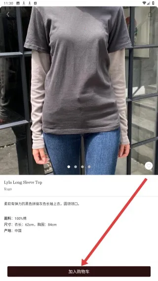 BrandyMelville(BrandyMelville(ι))