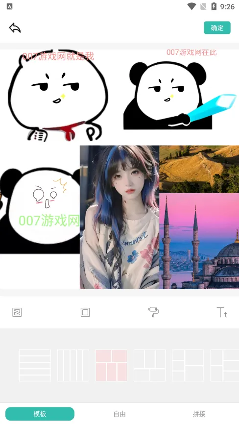 Fansly2025ذװv1.1 ׿ͼ