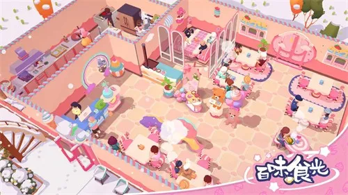 ζʳⰲ׿ֻv1.0.4 ֻͼ