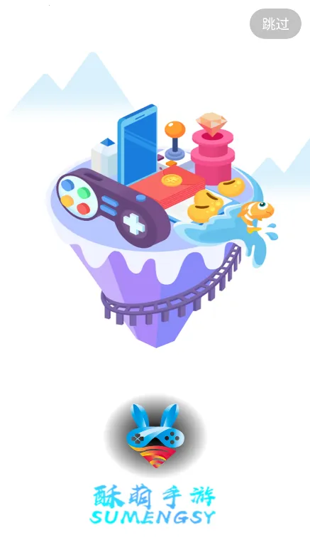 2025ٷ°汾v1.3 ֻͼ