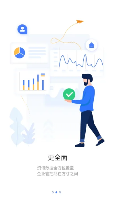 һ(ƶ칫)v1.0.15 ׿ͼ