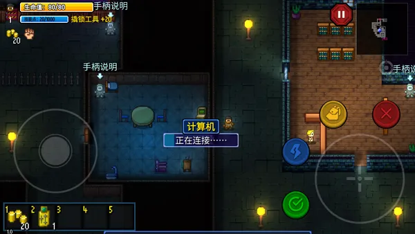 迷城陆区2025官方最新版本 迷城陆区2025官方最新版本