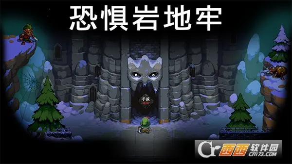 DungeonsofDreadrockֻv1.14 ׿ͼ