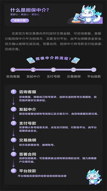 ǧѰ2025ٷ°汾v1.0.2 ٷͼ