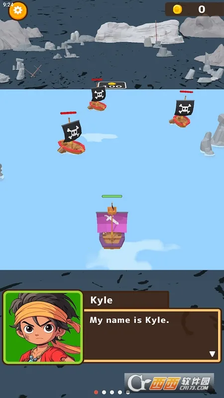 һ2025ذװv1.0.0 ֻͼ