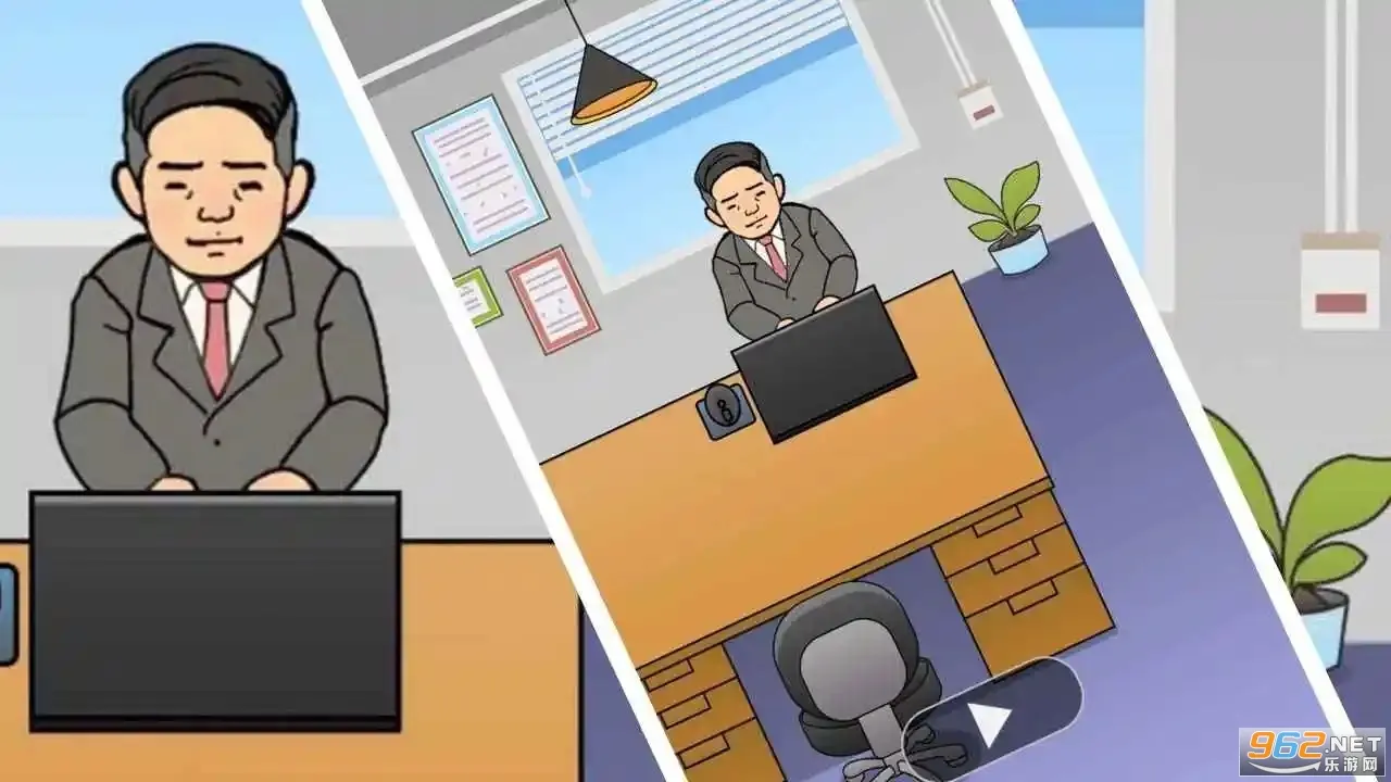 ְģ2025ٷ°汾v1.0 ֻͼ