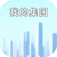 ҵļ2025°汾v1.0.2 ׿