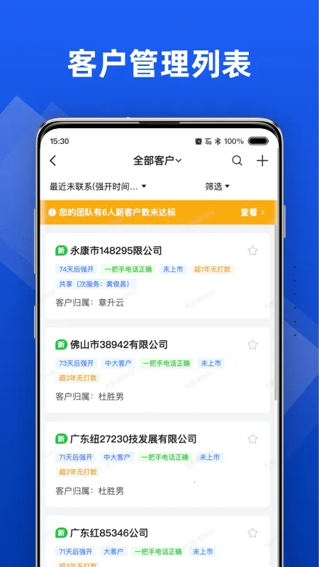 жЭͬ׿ֻv1.0.287 Ѱͼ