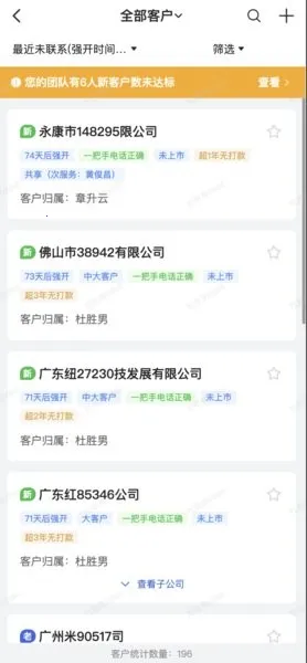 жЭͬ׿ֻv1.0.287 Ѱͼ