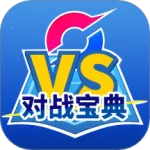 ڴս2025ذװv10.2.1 ٷ