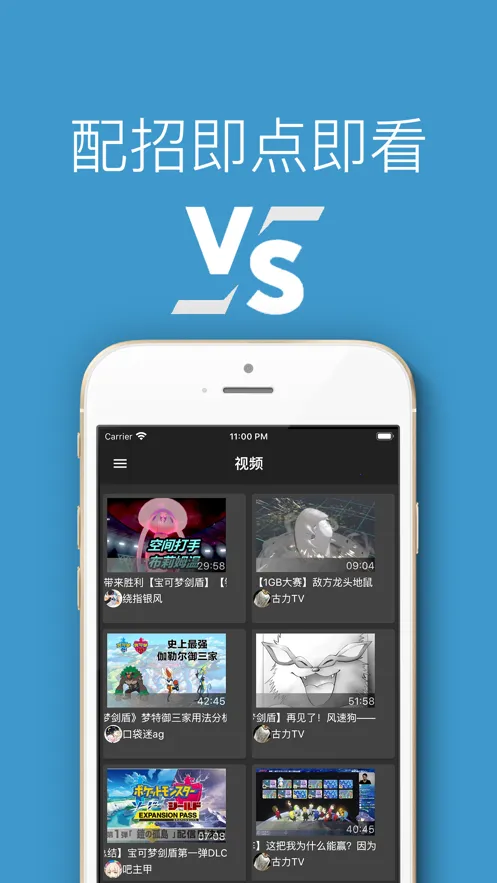 ڴս2025ذװv10.2.1 ٷͼ