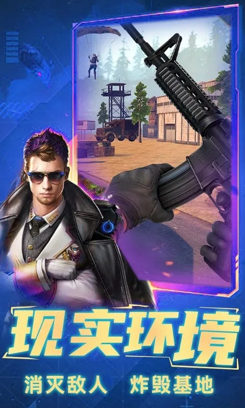 ֳԼж׿ֻv2.60002.1211.1 Ѱͼ