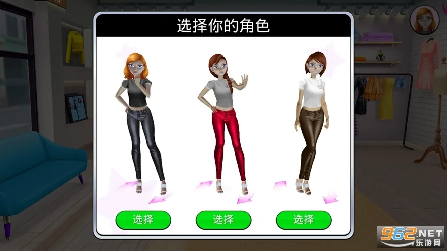 ռ(Ϸ)v306.1.0.3018 ٷͼ