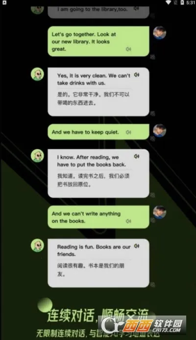 TalkAI(AIϰ)v2.9.40 ٷͼ