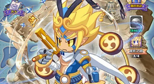 刀剑笑之霸刀2025官方正版 刀剑笑之霸刀2025官方正版