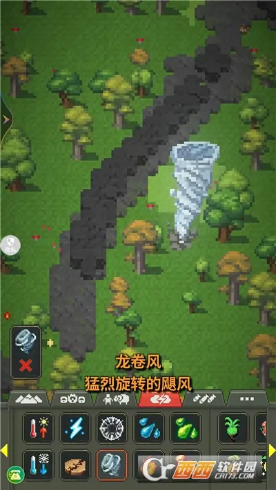 뽨2025ذװv1.0.0 ׿ͼ