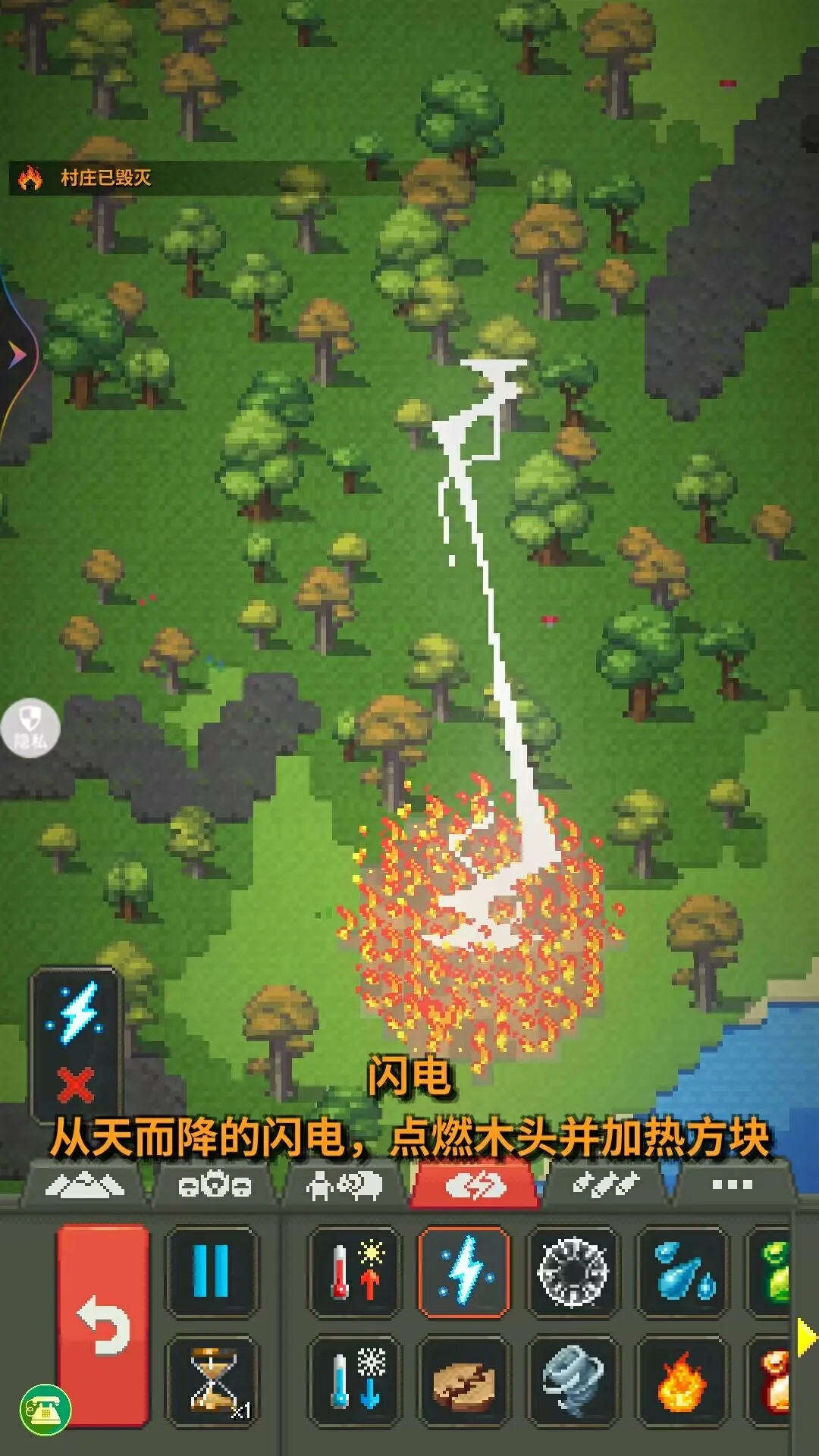 뽨2025ذװv1.0.0 ׿ͼ