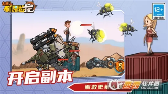 ˻׿(׿)v13.2.0 ׿ͼ