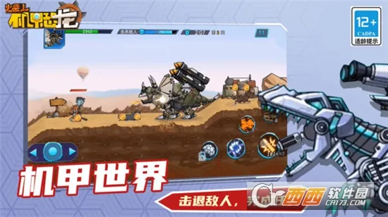 ˻׿(׿)v13.2.0 ׿ͼ