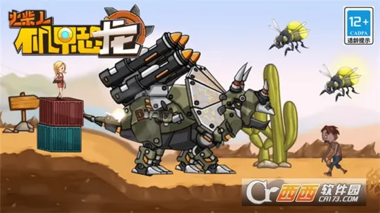 ˻׿(׿)v13.2.0 ׿ͼ