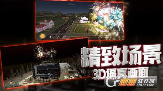 ̻2025ٷ°汾v1.0.12 Ѱͼ