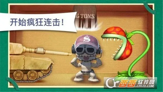 ˸ֻv306.1.3.3018 ٷͼ