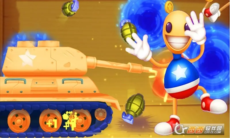 ˸ֻv306.1.3.3018 ٷͼ