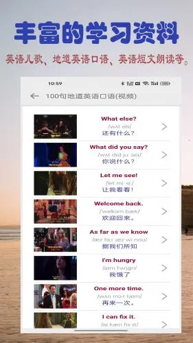 浩文学英语字母2025最新版本 浩文学英语字母2025最新版本