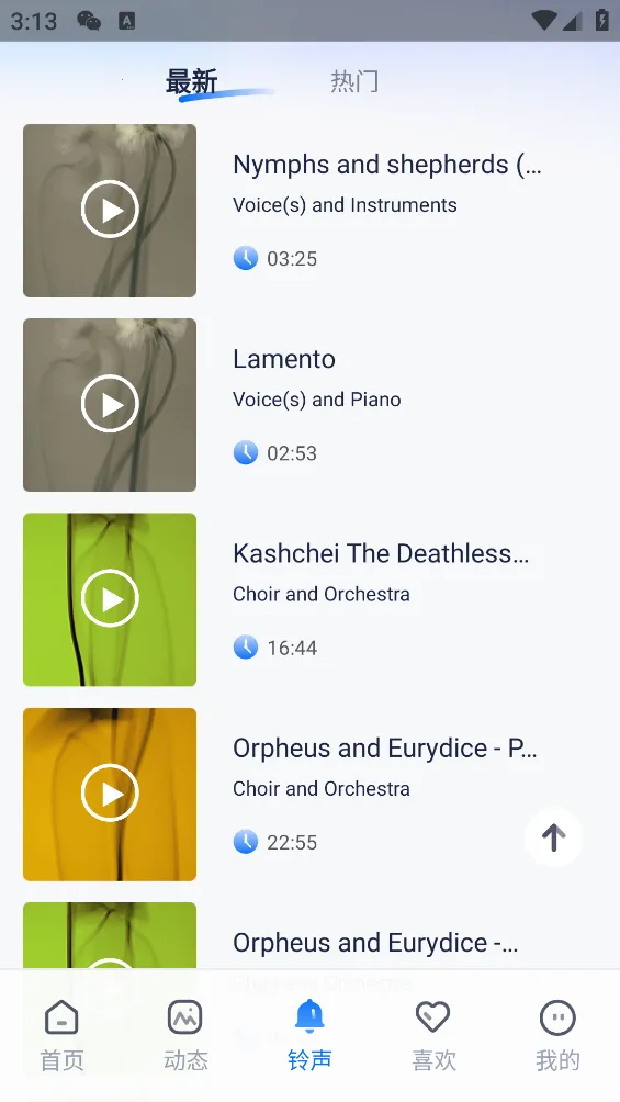 ֽС2025ٷv1.2.7 ٷͼ