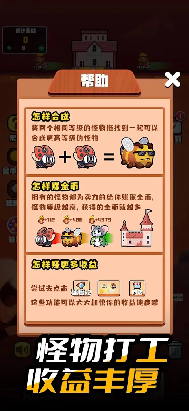 ССǱ2025ٷ°汾v1.0 Ѱͼ