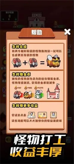 ССǱ2025ٷ°汾v1.0 Ѱͼ