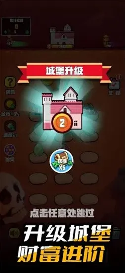 ССǱ2025ٷ°汾v1.0 Ѱͼ