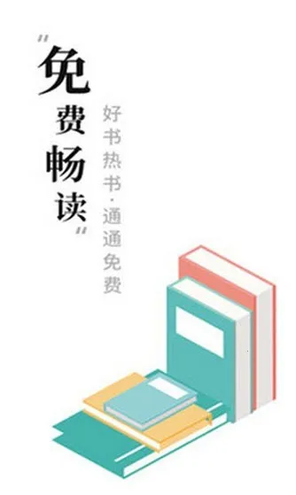 (С˵Ķ)v4.03.01 ׿ͼ