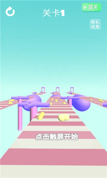 Ǹ߸ЬŮ2025ذװv1.2 ׿ͼ