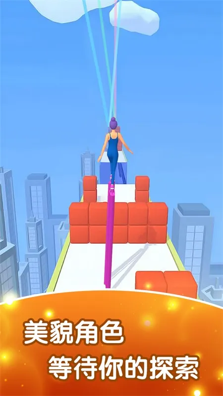 Ǹ߸ЬŮ2025ذװv1.2 ׿ͼ