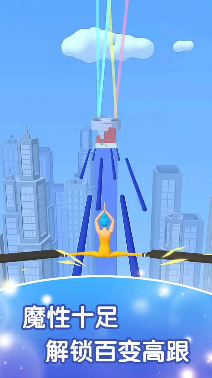 Ǹ߸ЬŮ2025ذװv1.2 ׿ͼ