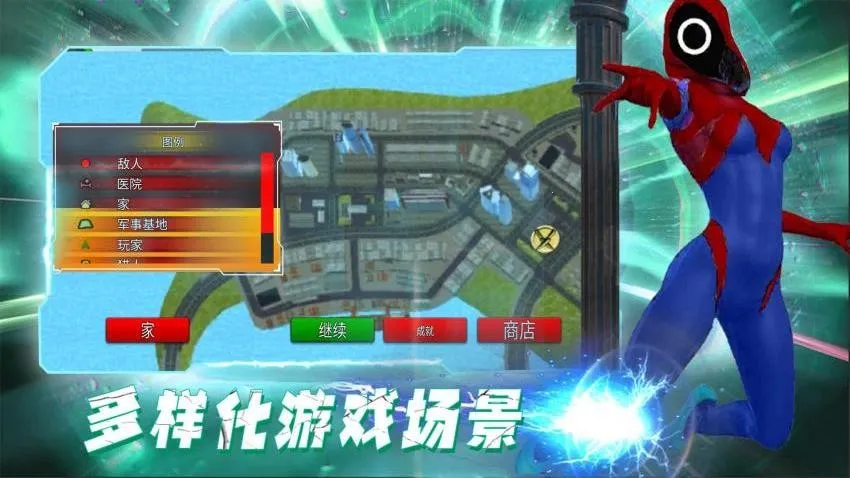 ۷Ծ2025°汾v2.0.1 ׿ͼ