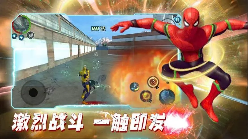 ۷Ծ2025°汾v2.0.1 ׿ͼ