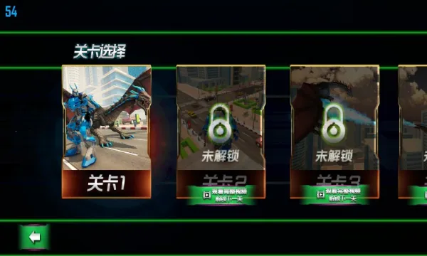 ۷Ծ2025°汾v2.0.1 ׿ͼ